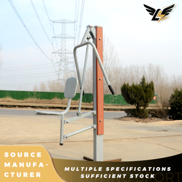 WPC Seated Chest Press Outdoor Upper Body Trainer