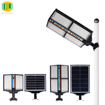 Super Bright Solar Induction Light 200W/400W