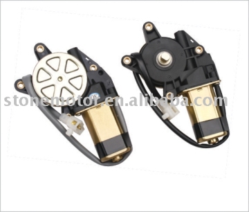 Mabuchi Motor (Universal Type)