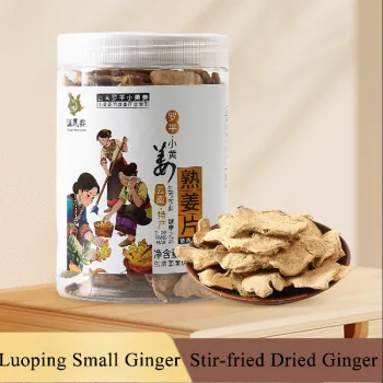Roasted Ginger Slices