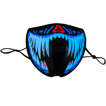 2021 Halloween Cosplay Party: 7 Colors LED Light Mask