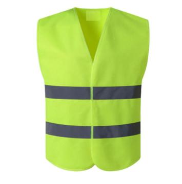 Reflective High Visibility Safety Vest with Logo