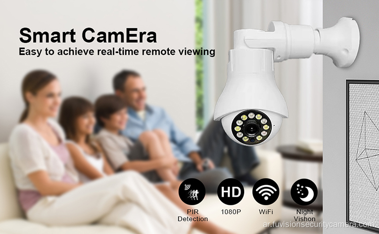 1080P Wireless AC تعمل بالطاقة IP WiFi Bulb Camera