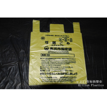 Plastic Large Shopping Handles Custom Printed HDPE Vest Carrier T Shirt Bag