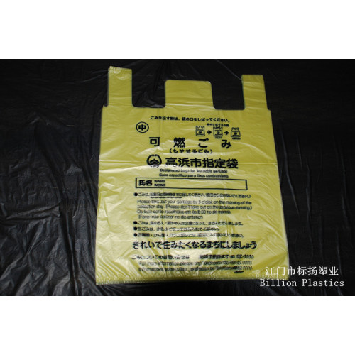 Plastic Large Shopping Handles Custom Printed HDPE Vest Carrier T Shirt Bag