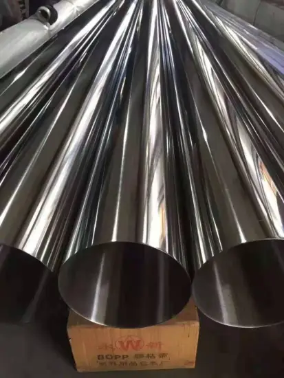 Stainless steel decorative pipe