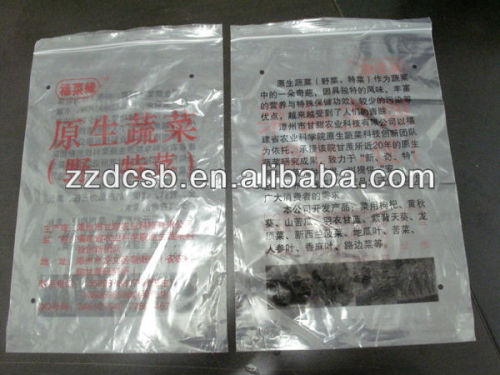 LDPE Ziplock Bag For Fresh Vegetables