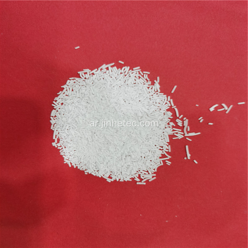 K12 Sodium Lauryl Sulfate SLS أفضل سعر