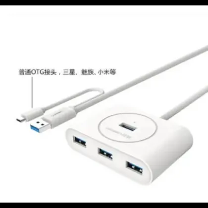 UGREEN 4 Port USB Hub 3.0 Data Station with OTG Extension Cable