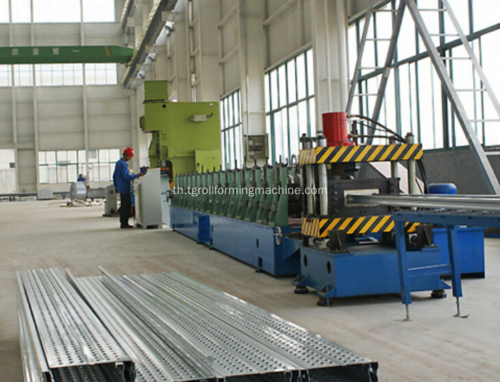 นั่งร้าน Walk Board Forming Machine