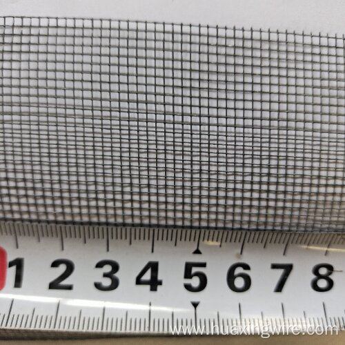 fiberglass mosquito screen netting