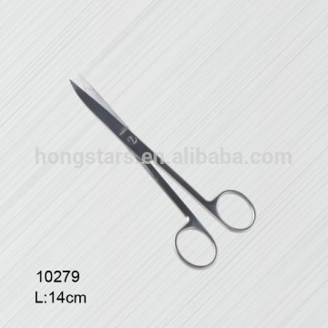 Stainless Steel Folding Manicure Scissors