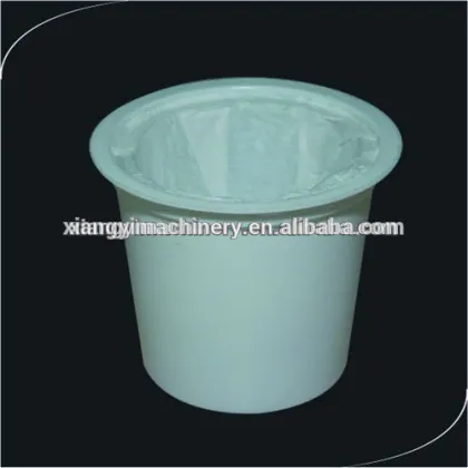 Empty K cup/K-cup/k-cup capsule/k-cup coffee filter