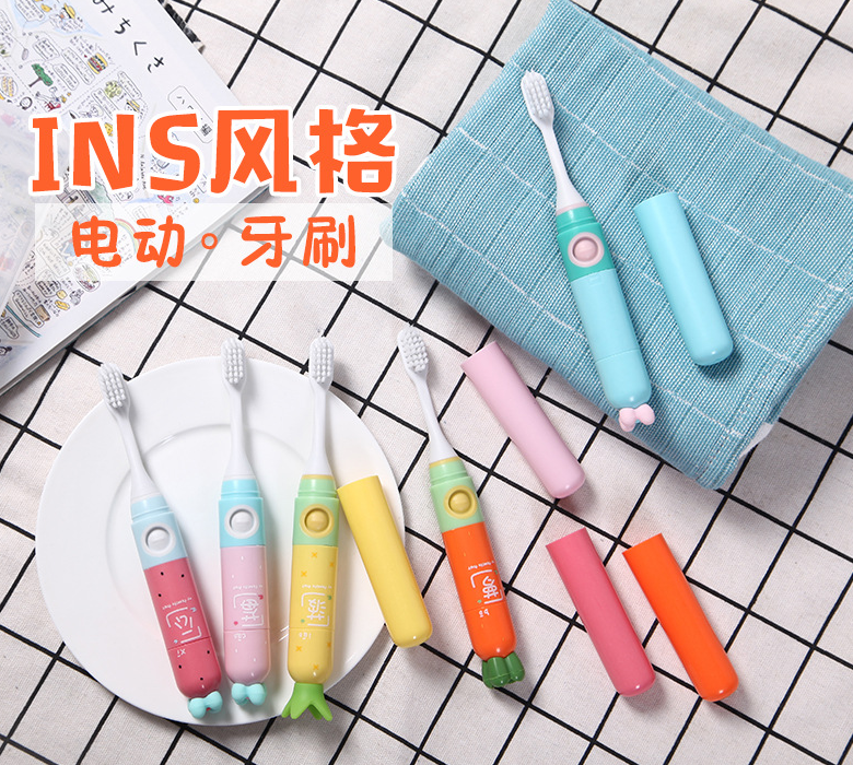 Cartoon Kid Electric Toothbrush