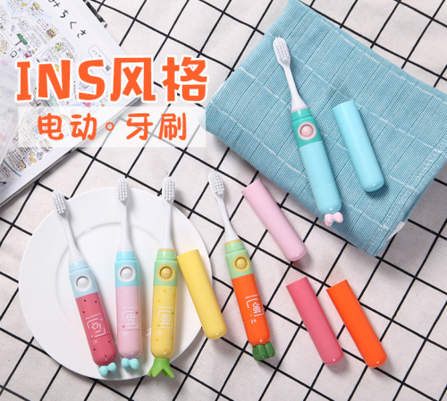 Kids Wireless Charging Electric Toothbrush