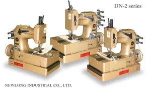Twin-seam Bag Sewing Machine NEWLONG DN-2