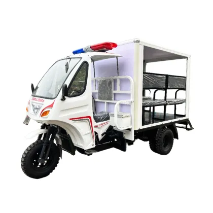 Special Tricycle Designed for Law Enforcement Use