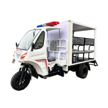 Triciclo policial personalizado para la aplicación de la ley