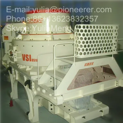 sand making machine/ sand making machine price/sand brick making machine /stone crusher