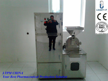 30b Universal Crashing Machine/Φρενίρισμα για σκόνη/puverizer
