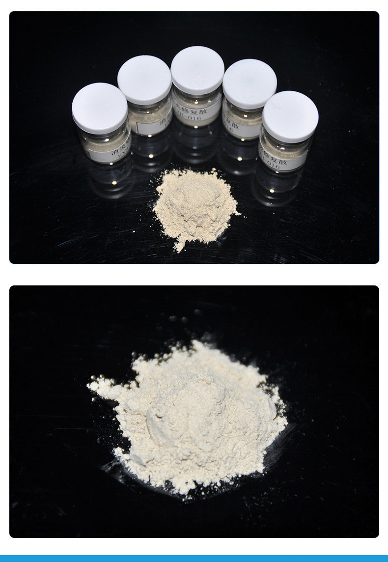 OEM/ODM Gynecological Repair Powder