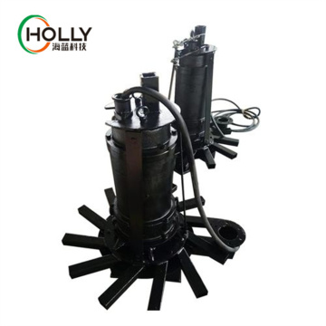 High Efficiency Submersible Aerator for Fish Pond