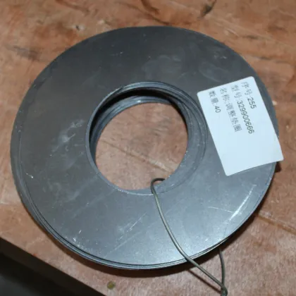 XCMG XE225BR Adjustment Shim 329900666