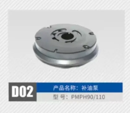 Hydraulic Control valve eaton 5421 Pump