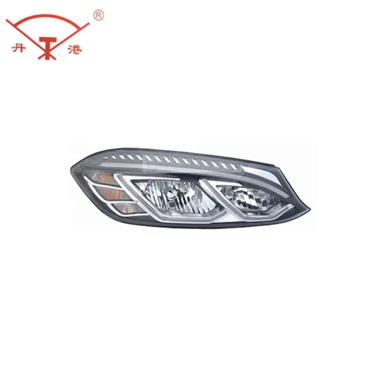 Latest Danyang Donggang Bus Headlamp with LED Technology: Enhancing Illumination and Efficiency