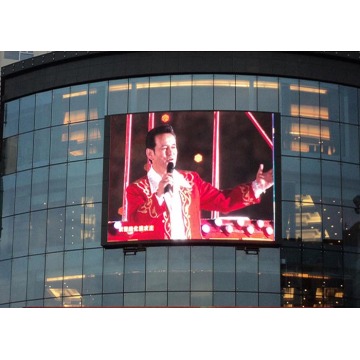 P8mm High Brightness Outdoor Curved LED Display
