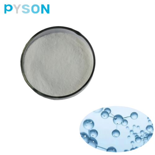 Cosmetic raw materials Fish Collagen Powder