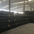 Exturded PP Biaxial Geogrid