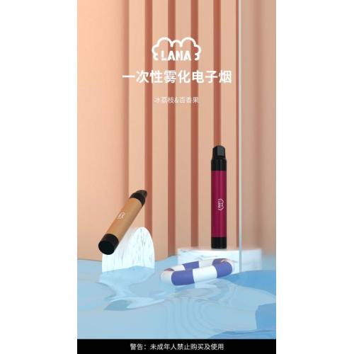 High Quality Competitive Price Disposable Vape