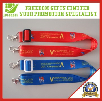 Promotional ID Holder Lanyard (FREEDOM-LY001)