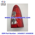 /msite/products/detail/productid/68274546/id/1521738.html