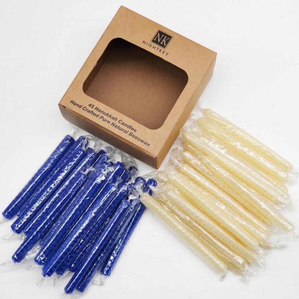 45 Hanukkah Candles Hand Crafted Pure Natural Beeswax