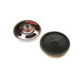 /msite/products/detail/productid/55444422/id/542019.html