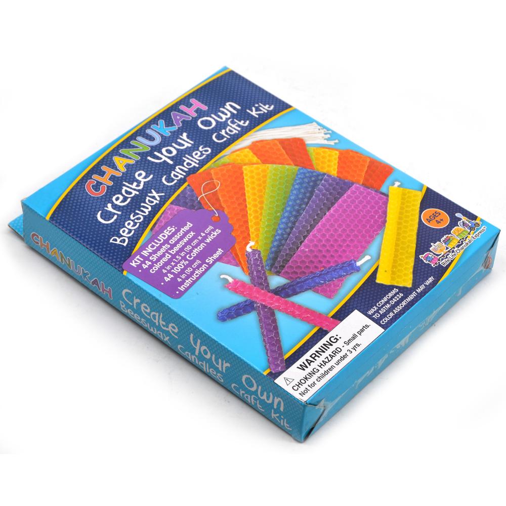 Homemade DIY Hanukkah Beeswax Sheet Candle Making Kit Homemade DIY Hanukkah Beeswax Sheet Candle Making Kit