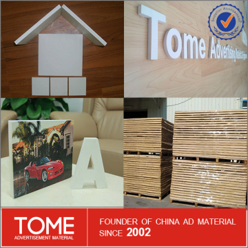 PVC free board /pvc foam board/advertising board