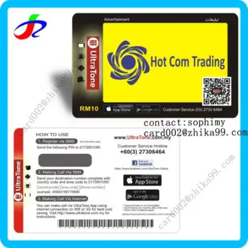 print mobile scratch card