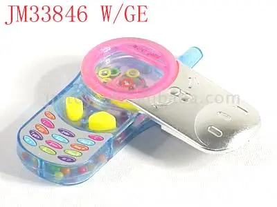 Water Game toy