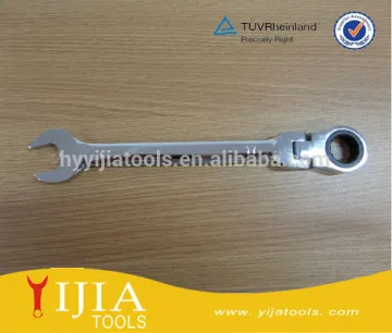 17mm single-end adjsutable socket spanner