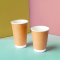 Copos de café de parede dupla Kraft de 16 onças