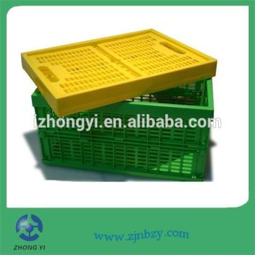 Mesh Plastic Folding Portable Storage Box