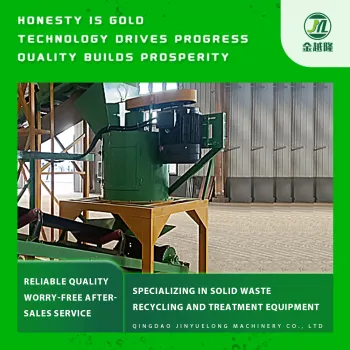 High Efficiency Crusher for Organic Materials