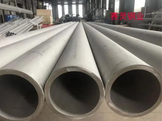 ASTM A312/A312M TP321 Stainless Steel Seamless Pipe