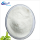 Provide Favourable Cocoyl Glutamic Acid Powder Price