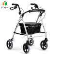 Cardinal Health Rolling Medical Walker with Storage Basket