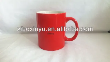 ZIBO XINYU XY-204 Creative Color Changing Mugs