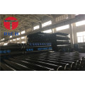 GB/T3639 Cold Drawn Seamless Steel Tube and Pipe